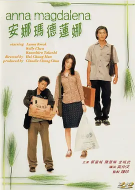 极品美女一区二区三区